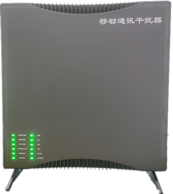  景县信令级放装型数字移动通信干扰器